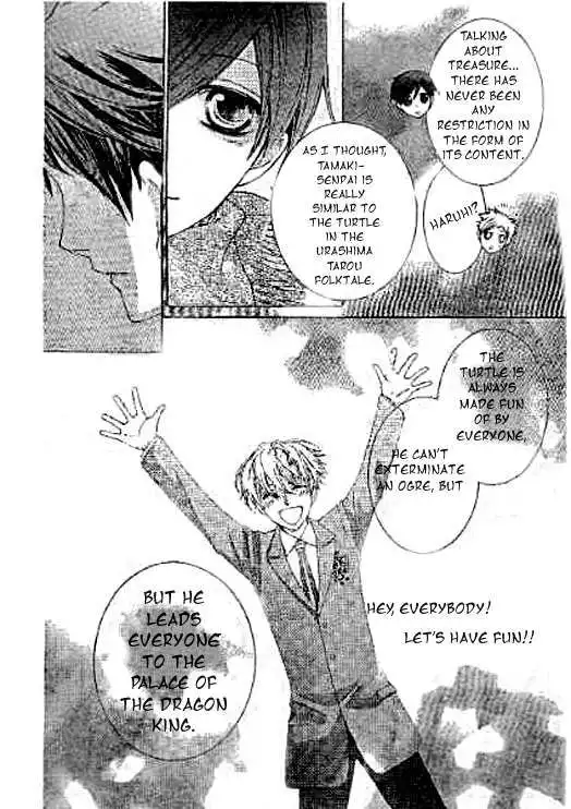 Ouran High School Host Club Chapter 59 29